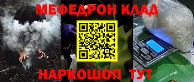 кокаин VHQ Нальчик