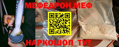 кокаин VHQ Нальчик