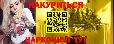 кокаин VHQ Нальчик