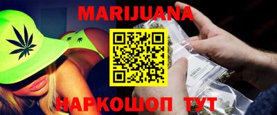 бошки Нарткала