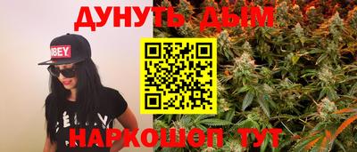кокаин VHQ Нальчик