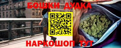 кокаин VHQ Нальчик