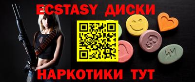 бошки Нарткала