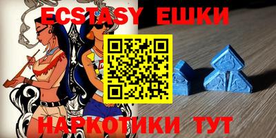 бошки Нарткала