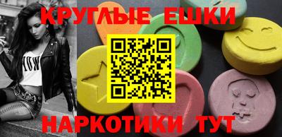 бошки Нарткала