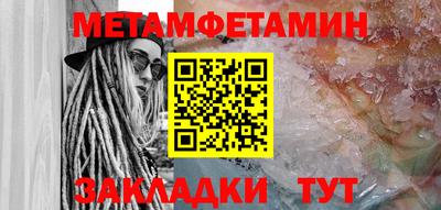 кокаин VHQ Нальчик