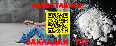 бошки Нарткала