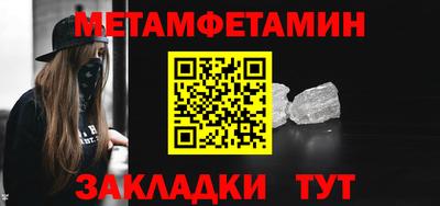 кокаин VHQ Нальчик