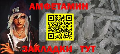 бошки Нарткала