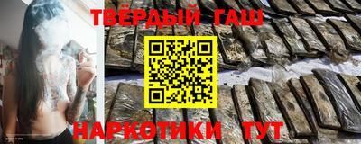 кокаин VHQ Нальчик
