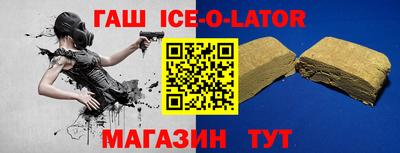 кокаин VHQ Нальчик