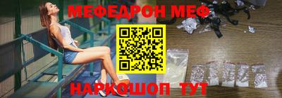 кокаин VHQ Нальчик